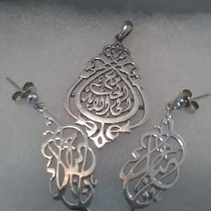 Silver Valentine's gift set